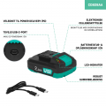Battery 20V – 2.0Ah | bi-directional USB-C port